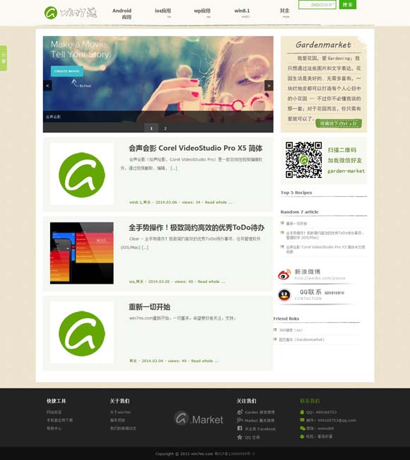 word2010文档的扩展名是() 中国中央歌剧院携经典歌剧亮相泰国曼谷
